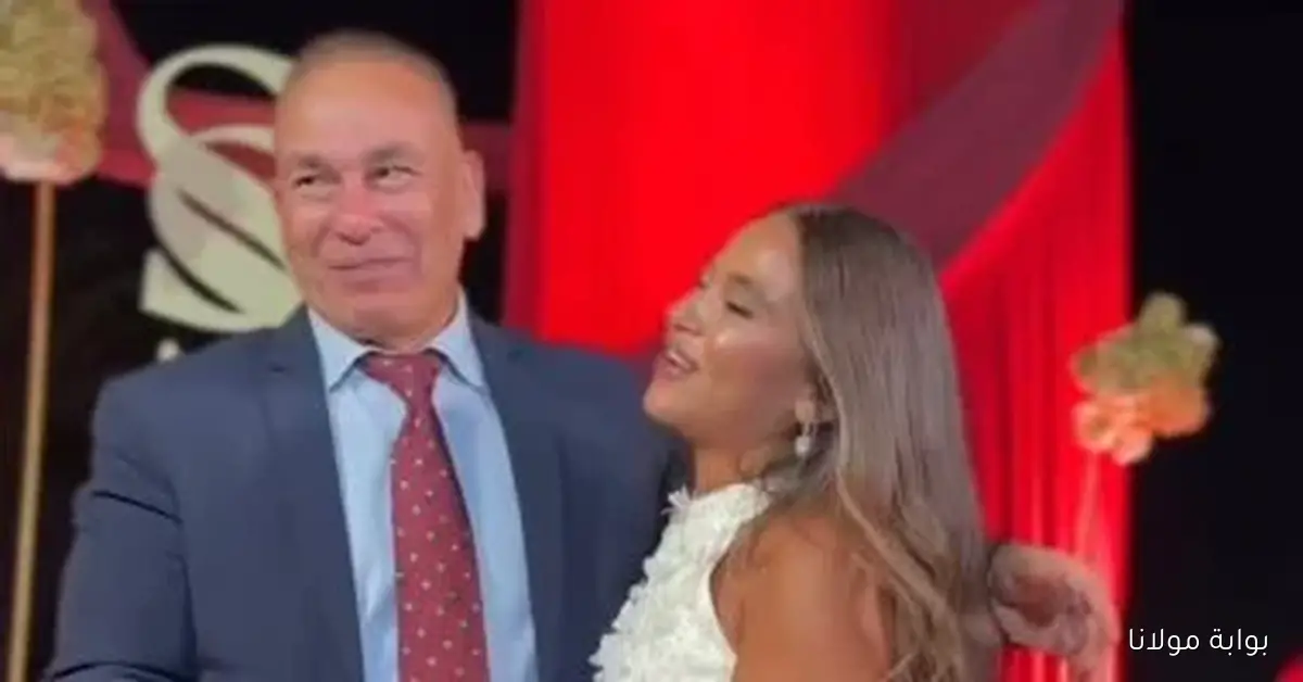 إبراهيم حسن يشارك لحظات سارة السعيدة في خطوبتها مع صور مميزة