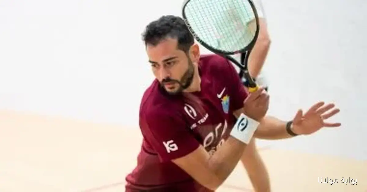 نور الشربيني تتراجع وكريم عبد الجواد يتألق في تصنيف الإسكواش العالمي