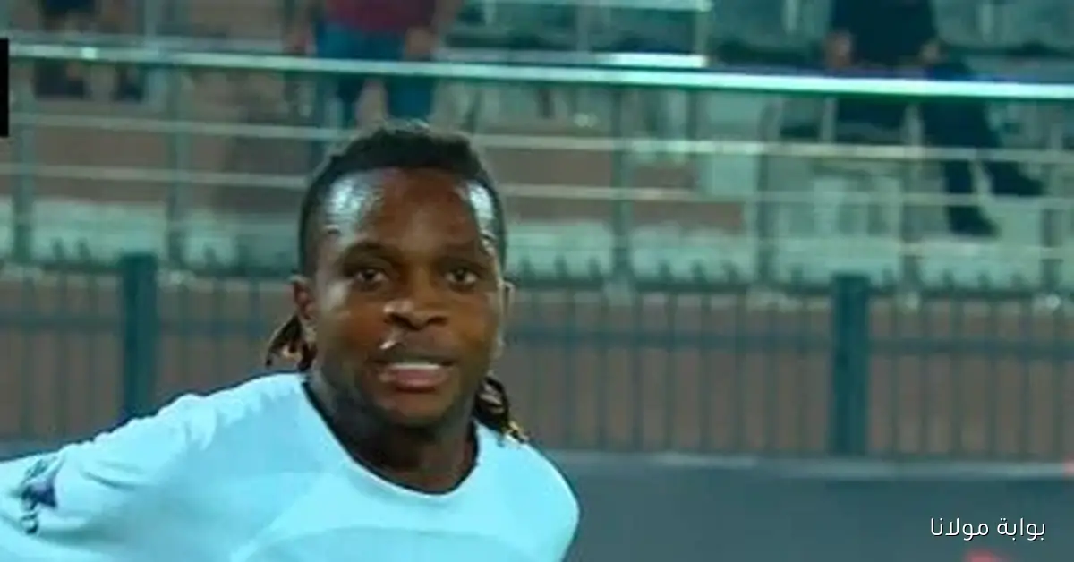 700 ألف دولار تحل أزمة الزمالك مع استريلا البرتغالي في صفقة شيكو بانزا