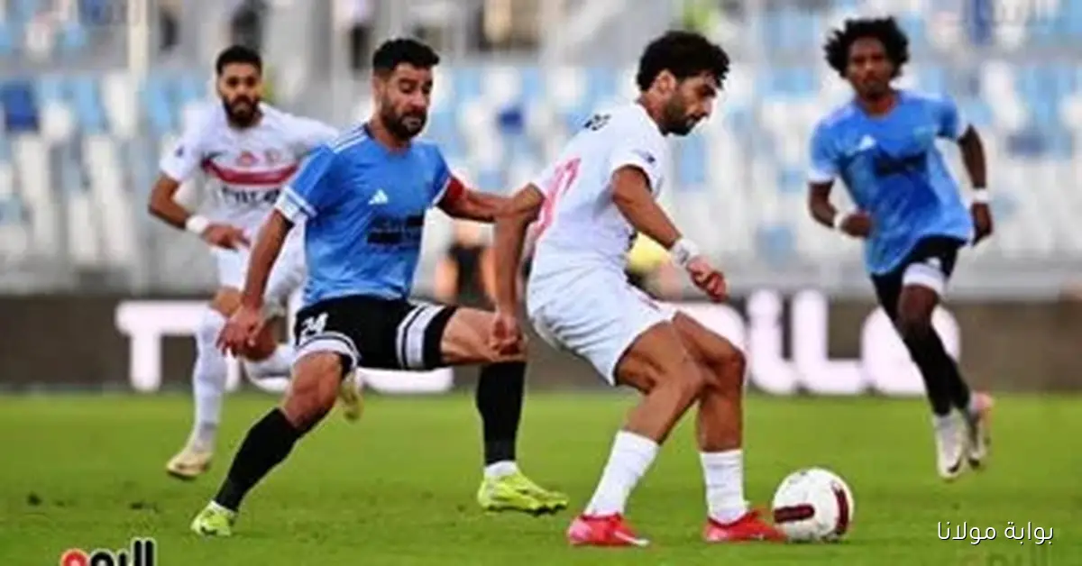 أبرز أحداث الرياضة المصرية ليوم السبت 4 أكتوبر 2025