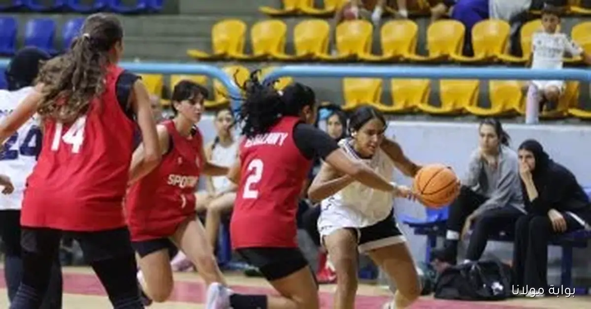 أبرز لحظات الجولة الأولى من الدورة المجمعة الثانية لدوري كرة السلة للسيدات
