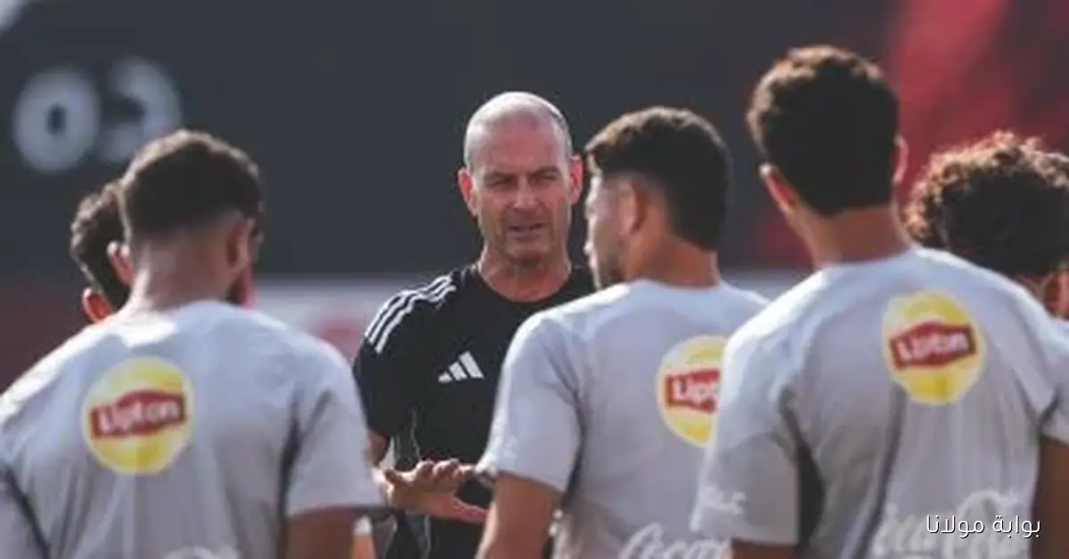 أبرز مستجدات الرياضة المصرية اليوم الأربعاء 15 أكتوبر 2025