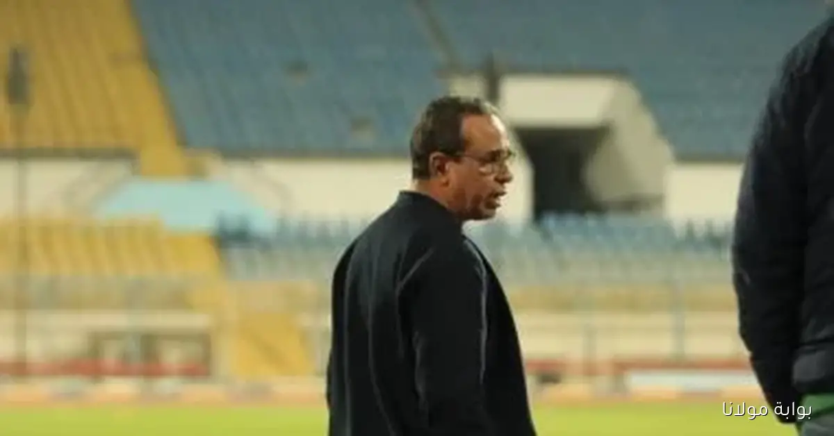 أبو الحسن يؤكد لليوم السابع: الإسماعيلي خالٍ من المخالفات ونجحنا في توفير 4 ملايين دولار