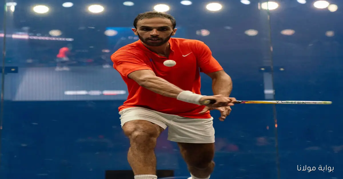 محمد أبو الغار يصعد لربع نهائي قطر كلاسيك للاسكواش بعد ملحمة ماراثونية