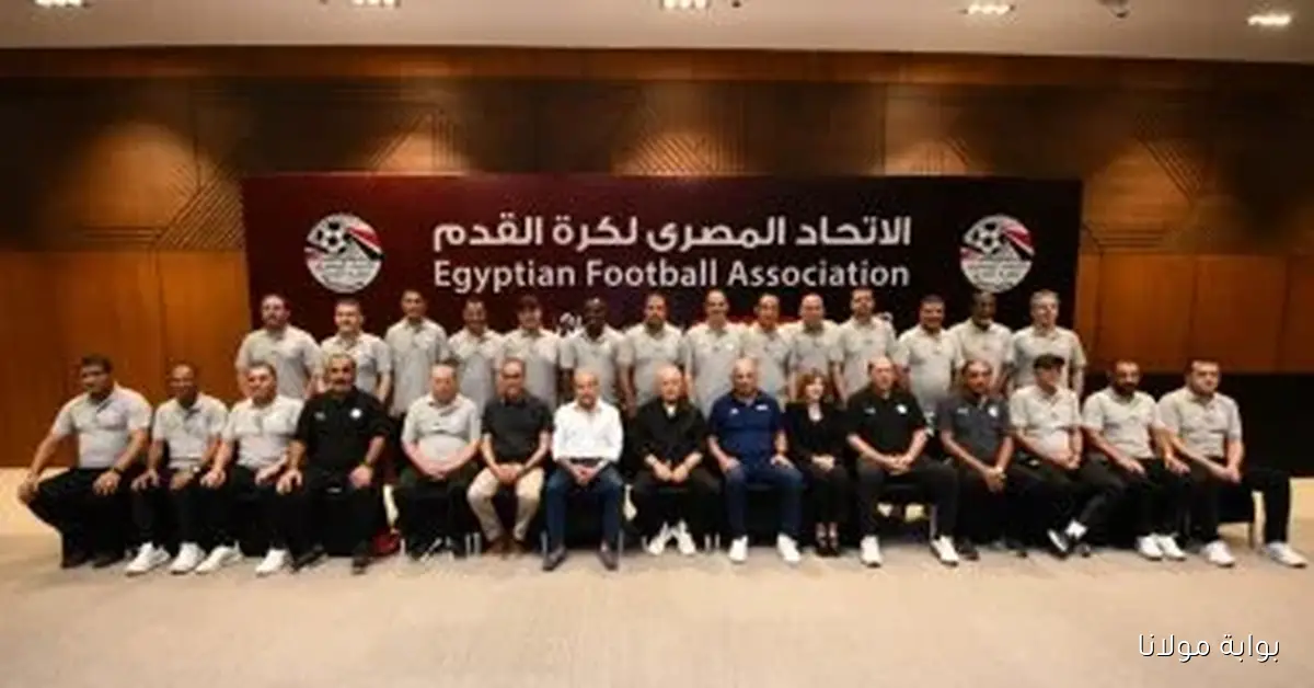 أبو ريدة يطلق النسخة الأولى من رخصة التدريب Pro في مصر ويحتفل ببدء الفعاليات