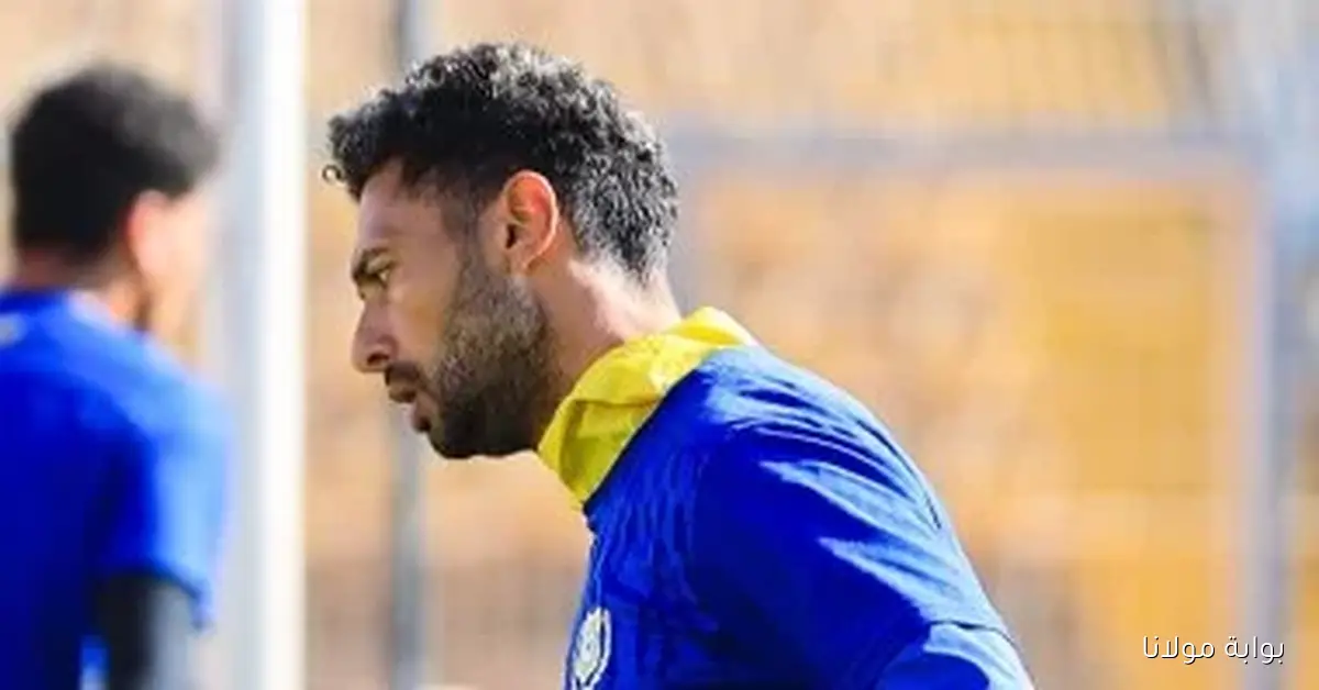 أحمد عادل عبد المنعم يستعد لمواجهة سموحة بعد التعافي من الإصابة