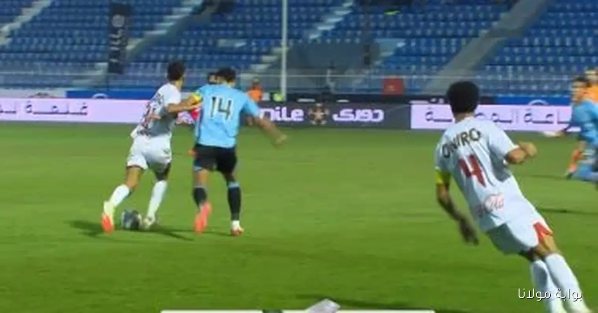 أرقام الزمالك وغزل المحلة في الدوري قبل مواجهة اليوم