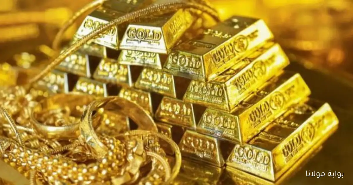 كم أسعار الذهب اليوم في السعودية عيار 21 الأحد 5 أكتوبر 2025