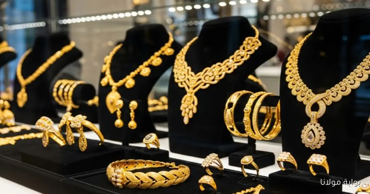 أسعار الذهب تحقق ارتفاعات جديدة في وقت قياسي