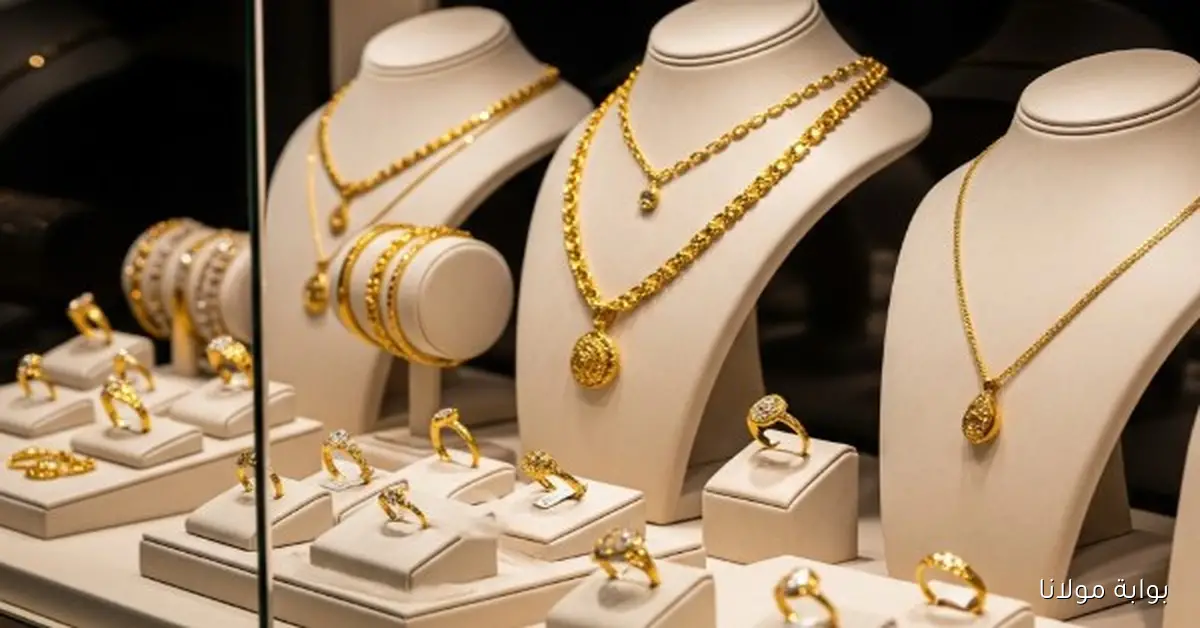 أسعار الذهب في 12 أكتوبر 2025 وكيف تؤثر على السوق