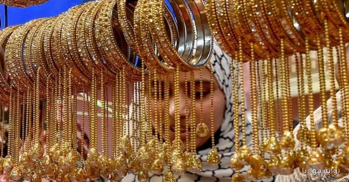 إستقرار نسبي في أسعار الذهب في الأردن عيار 24 اليوم الجمعة 3 أكتوبر 2025
