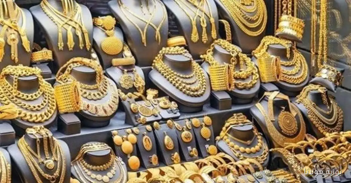 سبيكه 10 جرام أردني بكام.. أسعار الذهب في الأردن ترتفع مجددًا اليوم الأربعاء 8 أكتوبر 2025