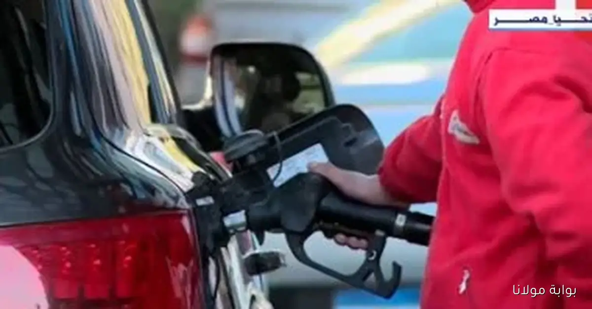 أسعار السولار اليوم الجمعة في محطات الوقود بمصر تتصدر المشهد