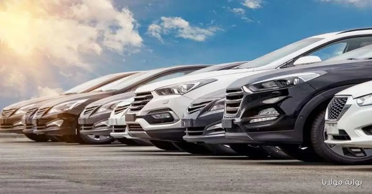 أسعار السيارات في مصر تشهد انخفاضات غير مسبوقة تصل إلى 400 ألف جنيه