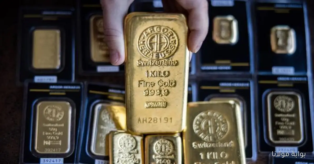 كم سعر سبيكة 100 جرام .. أسعار سبائك الذهب اليوم في السعودية الخميس 2 أكتوبر 2025