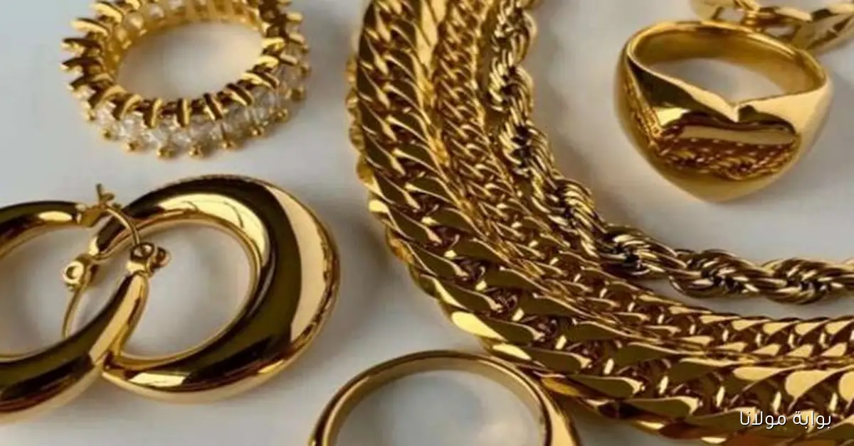 شقد السعر.. أسعار مثقال الذهب عيار 21 في العراق اليوم الثلاثاء 7 أكتوبر 2025