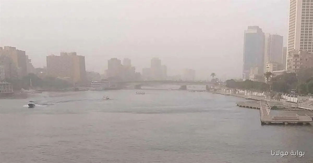 الأرصاد تحذر من حالة الطقس في الساعات المقبلة أمطار تستمر لصباح الغد