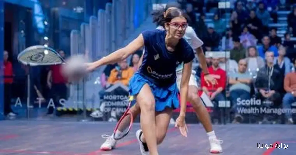 أمينة عرفى ومصطفى السيرتى يحققان إنجازاً بالتأهل لنصف نهائى بطولة كندا المفتوحة للاسكواش