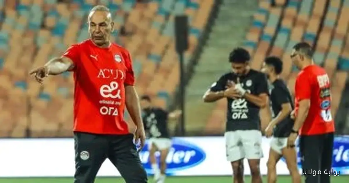 إبراهيم حسن يكشف عن غياب حمدي فتحي ومروان عطية في مواجهة المنتخب ضد غينيا بيساو