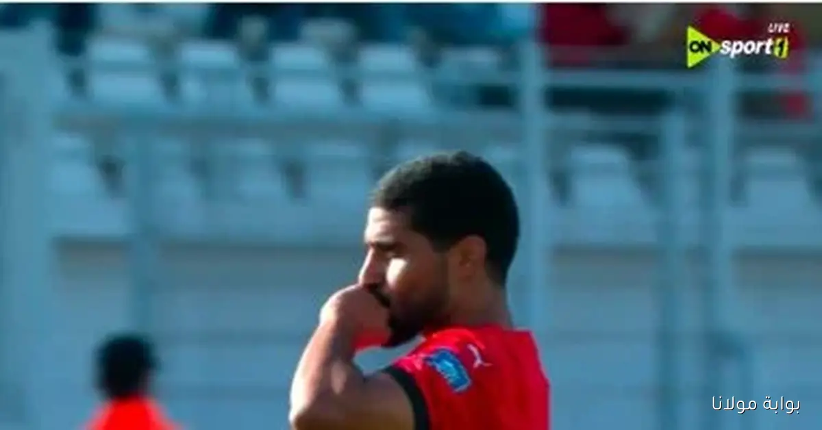 إبراهيم عادل يسجل الهدف الأول لمصر في مواجهة جيبوتي