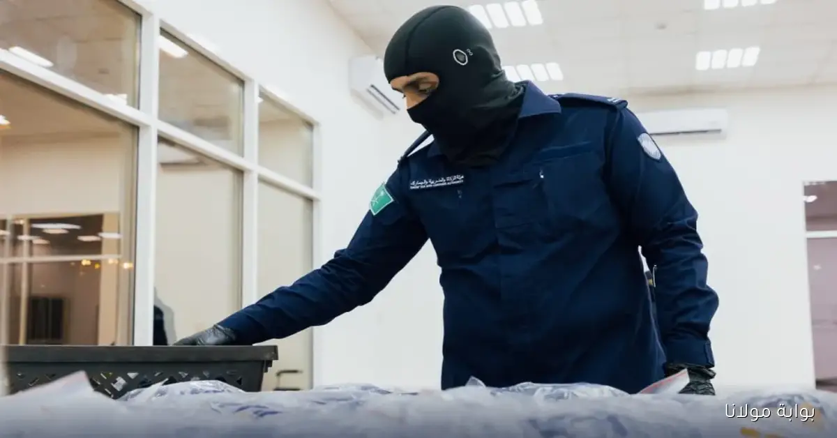 إحباط محاولة تهريب 19.2 كجم من “الشبو” في منفذ الربع الخالي
