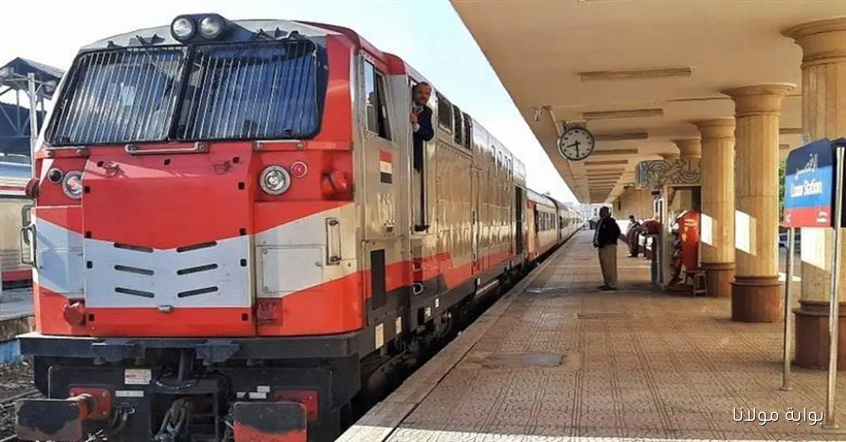 إلحق قطارك.. مواعيد قطارات خط القاهرة – الإسكندرية اليوم السبت 4 أكتوبر