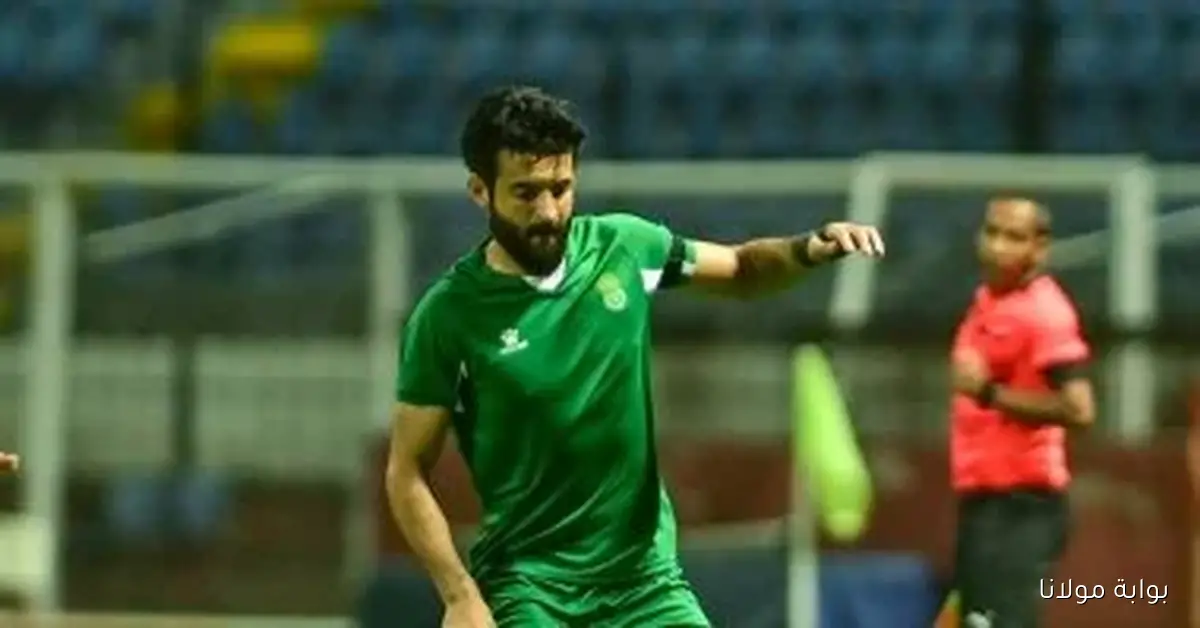 إلغاء اعتراض كريم الديب في مباراة الأهلي والاتحاد السكندري