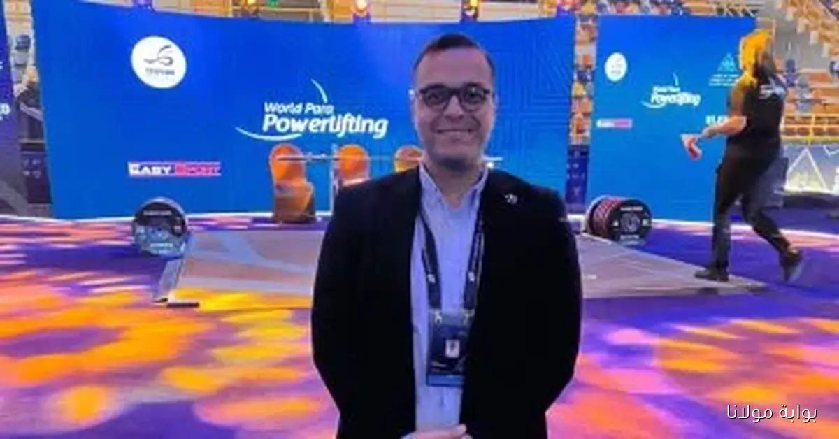 إنقاذ حياة رئيس البعثة العراقية في بطولة العالم لرفع الأثقال البارالمبي