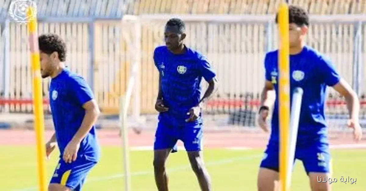 إيريك تراوري يستعد لدعم الإسماعيلي في مواجهة سموحة بالدوري