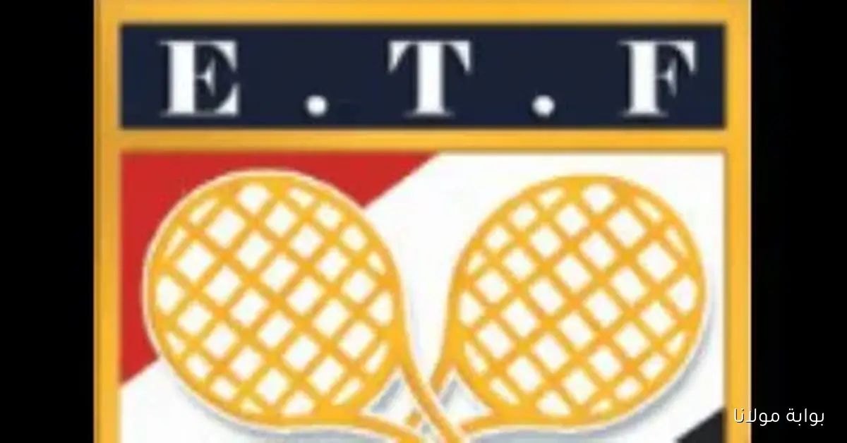 اتحاد التنس يشارك “بوابة مولانا” تفاصيل أزمة إضراب الحكام