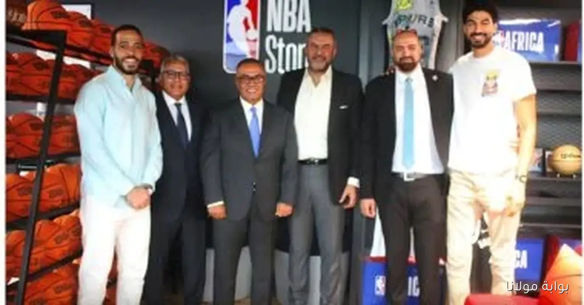 اتحاد السلة يعزز التعاون مع مكتب NBA في مصر من خلال زيارة جديدة