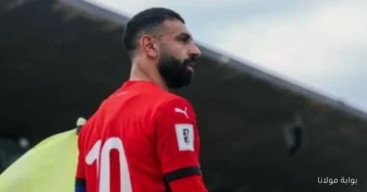 اتحاد الكرة يساند محمد صلاح نجم الكرة المصرية