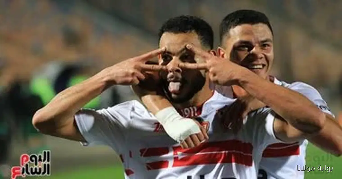 اتحاد الكرة يوجه خطاباً للزمالك بشأن إيقاف دونجا في السوبر المصري