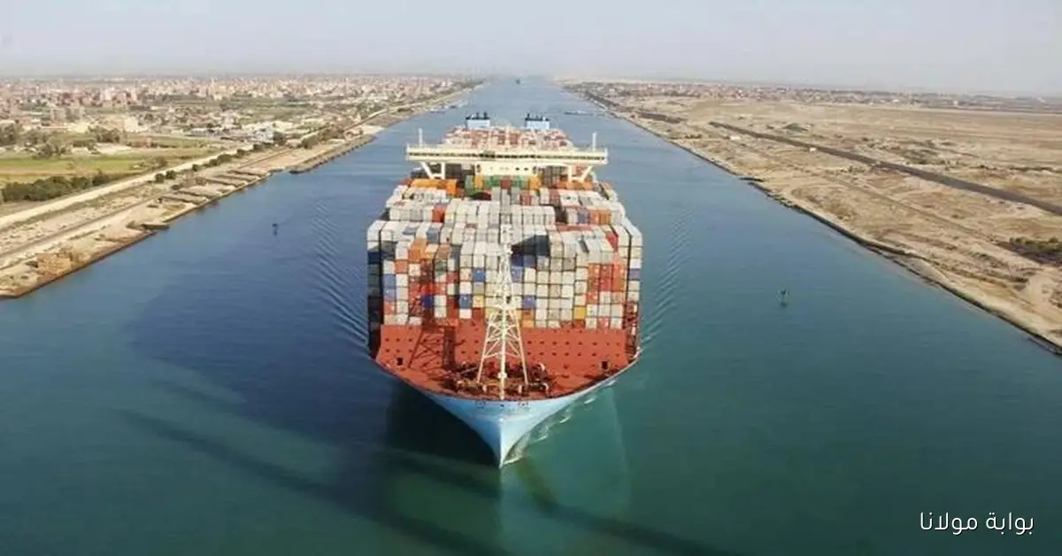 اتفاق غزة يعزز حركة الملاحة في قناة السويس ويؤثر على سهم «ميرسك»