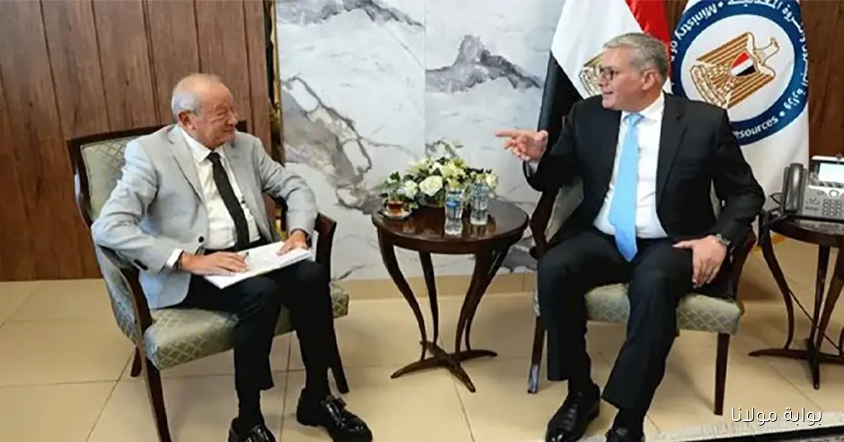 اجتماع بين وزير البترول ونجيب ساويرس لتعزيز استثمارات الذهب في مصر