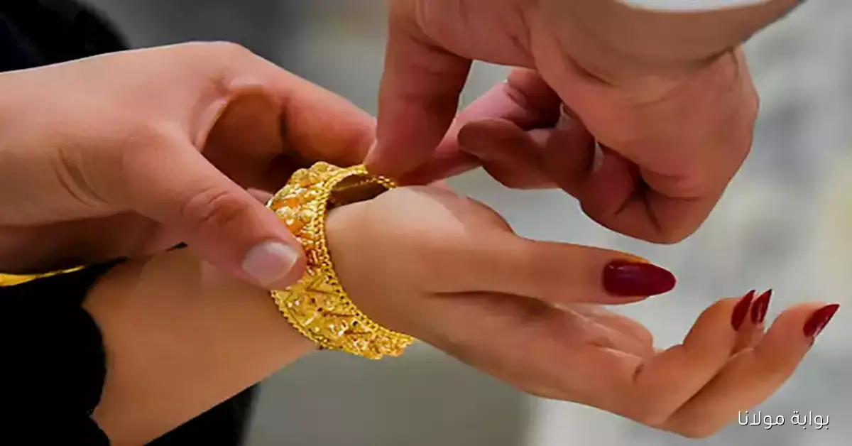 ارتفاع ملحوظ في اسعار الذهب في مصر عيار 21 كم خلال منتصف تعاملات يوم السبت