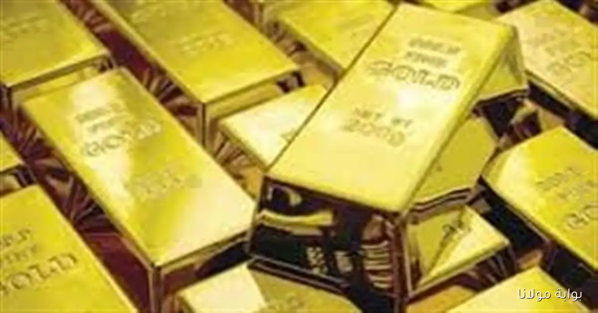 بكام سبيكه 10 جرام.. ارتفاع ملحوظ في أسعار سبائك الذهب اليوم الجمعة 3 أكتوبر 2025