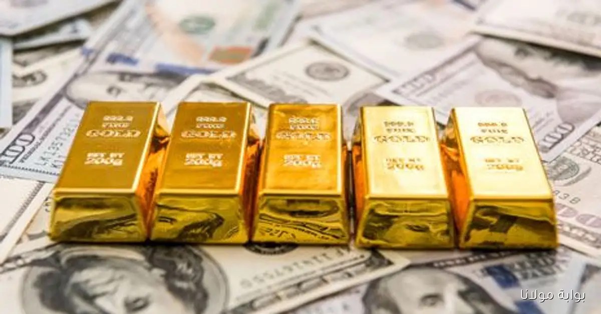 سبيكة ذهب 10 جرام بكام.. ارتفاع ملحوظ في أسعار سبائك الذهب في مصر مع تزايد إقبال المستثمرين