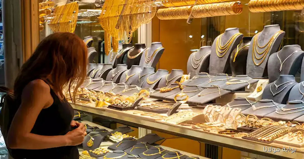 ارتفاعات جديدة في سعر الذهب بمصر خلال التعاملات المسائية وما خلفها من تداعيات