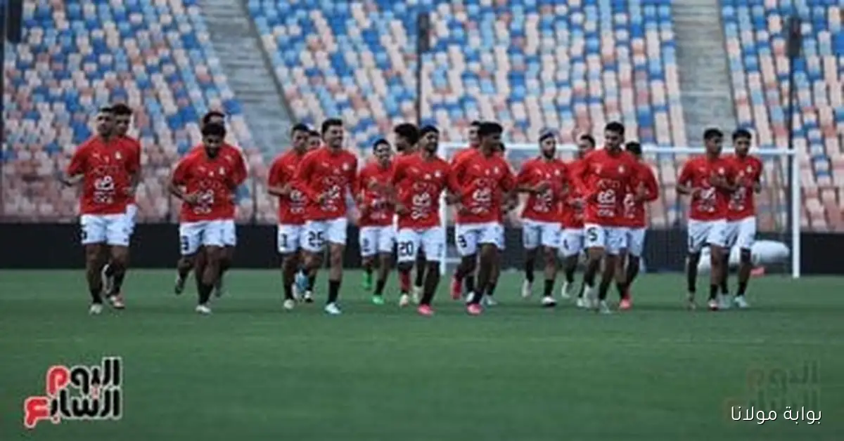 استعدادات أمنية محكمة لمباراة مصر وغينيا بيساو واحتفالية الصعود إلى كأس العالم