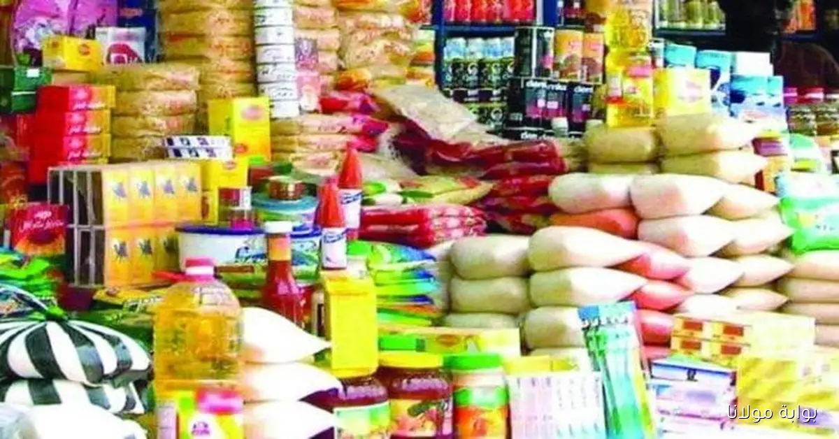 «استعدوا».. أسعار المقررات التموينية لشهر نوفمبر 2025 والوزارة تعلن موعد الصرف الرسمي