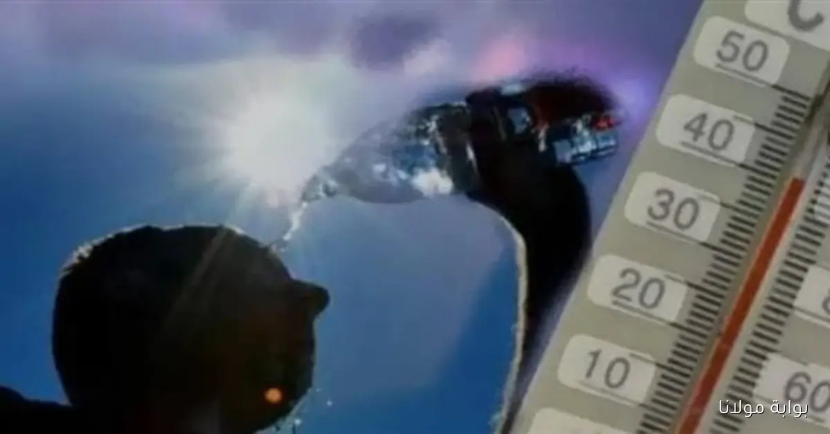 استعدوا لنهار حار اليوم الأربعاء 8 أكتوبر 2025 مع توقعات الطقس المثيرة