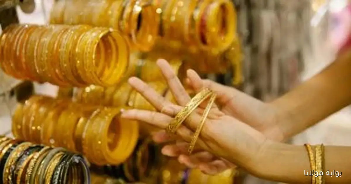 استقرار أسعار الذهب في مصر عند 5345 جنيها لعيار 21 مع تواصل الأسعار العالمية قرب 4000 دولار للأوقية