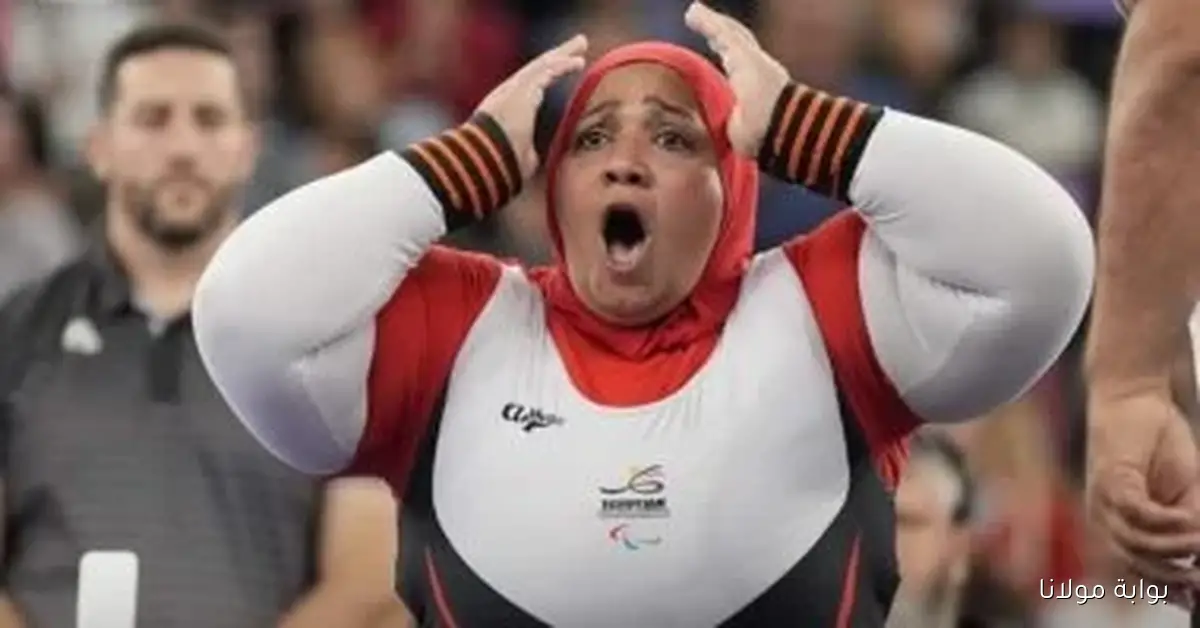 افتتاح بطولة العالم لرفع الأثقال البارالمبي في العاصمة الإدارية اليوم