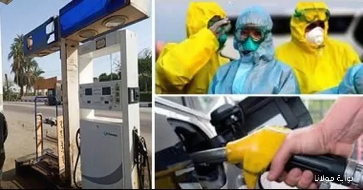 اكتشف أحدث أسعار بنزين 92 في محطات الوقود اليوم