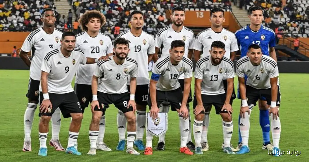 اكتشف القنوات التي ستنقل مباراة ليبيا والرأس الأخضر في تصفيات كأس العالم 2026