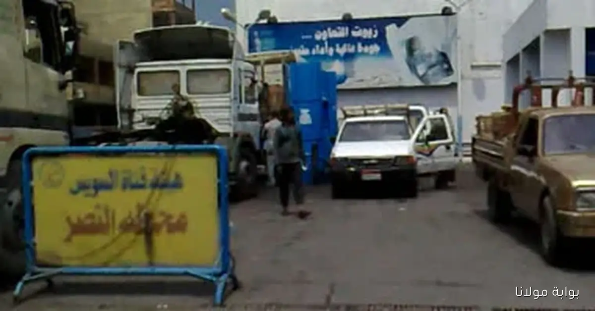 اكتشف سعر لتر السولار الحالي في محطات الوقود