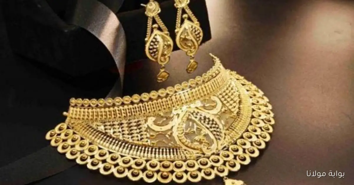 كسر التوقعات.. شكد سعر مثقال الذهب عيار 21 في العراق اليوم الأربعاء 8 أكتوبر 2025