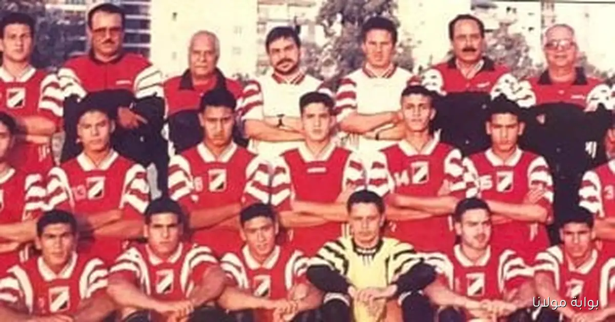 اكتشف منتخب الناشئين الذي حقق إنجازًا تاريخيًا في كأس العالم قبل 28 عامًا