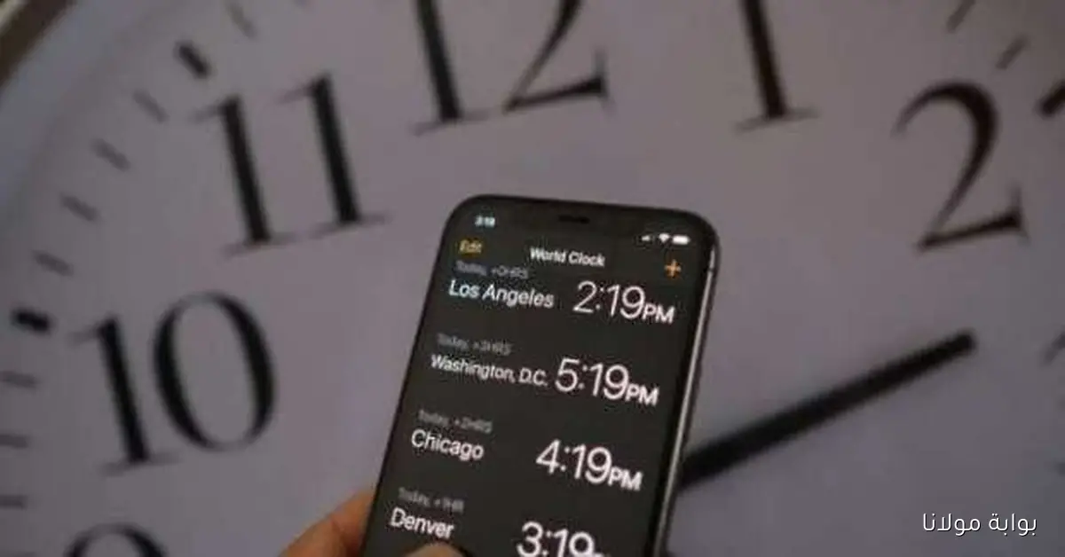 اكتشف موعد بدء التوقيت الشتوي في مصر 2025 وكيفية ضبط ساعتك بسهولة